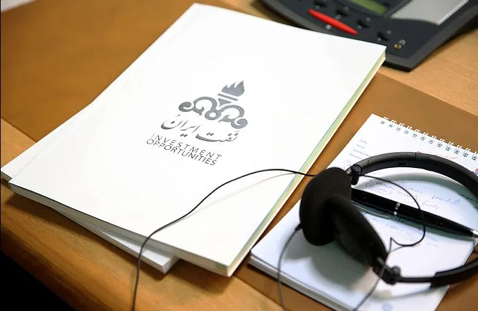 اصطلاحات قراردادهای نفتی